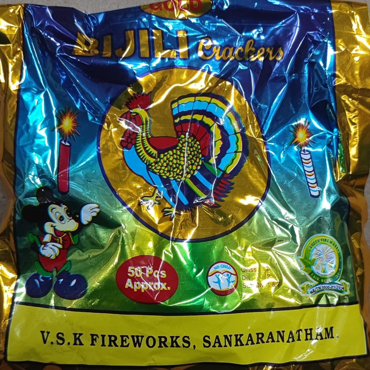 Red Bijili (50 pcs)